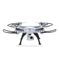 Syma X8G 2.4G 6 Axis Gyro 4CH RC Quadrocopter Headless mode Drone X8G with 8MP Camera Silver